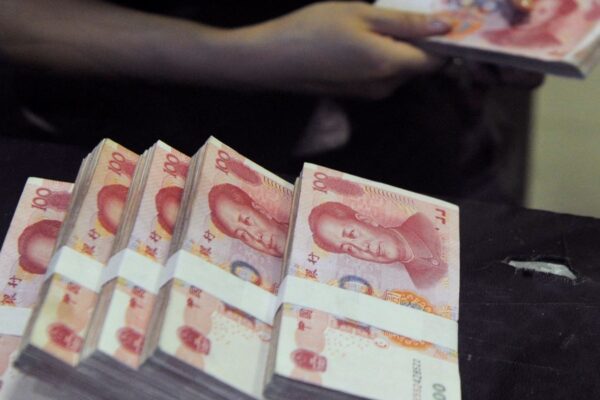 Nova plataforma aproxima investidores chineses da bolsa brasileira